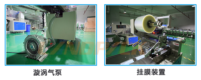 細節圖二.jpg 細節圖二.jpg