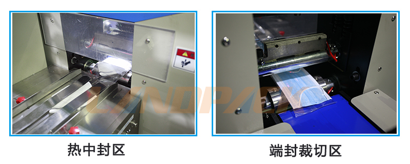 細節圖三.jpg 細節圖三.jpg