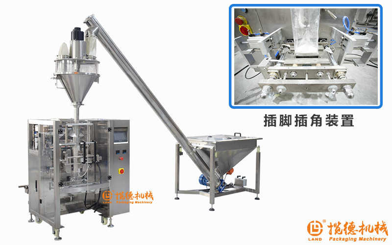 四邊湯插角袋包裝機