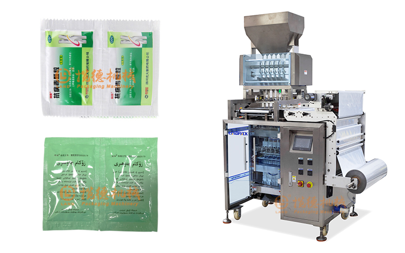 多列邊封顆粒包裝機(jī)