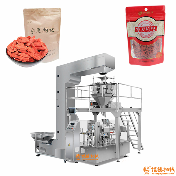 預制袋枸杞包裝機