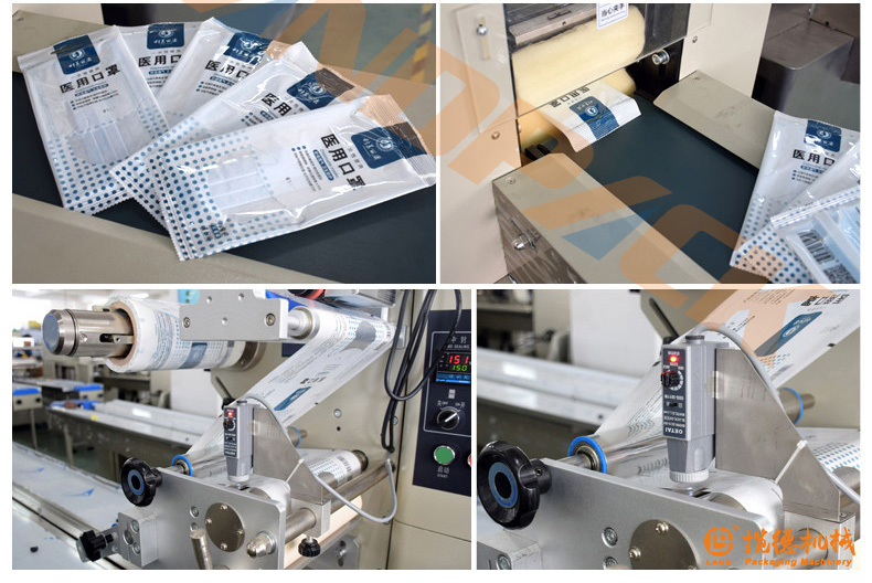 口罩包裝現場圖 口罩包裝現場圖