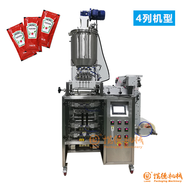 番茄醬包裝機(jī)