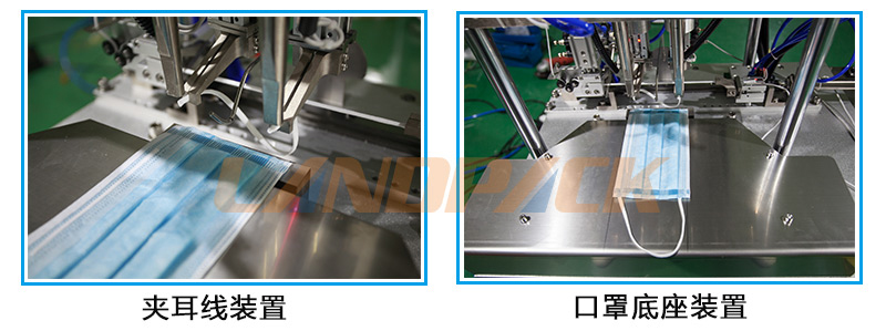 一次焊接兩個(gè)點(diǎn) 一次焊接兩個(gè)點(diǎn)