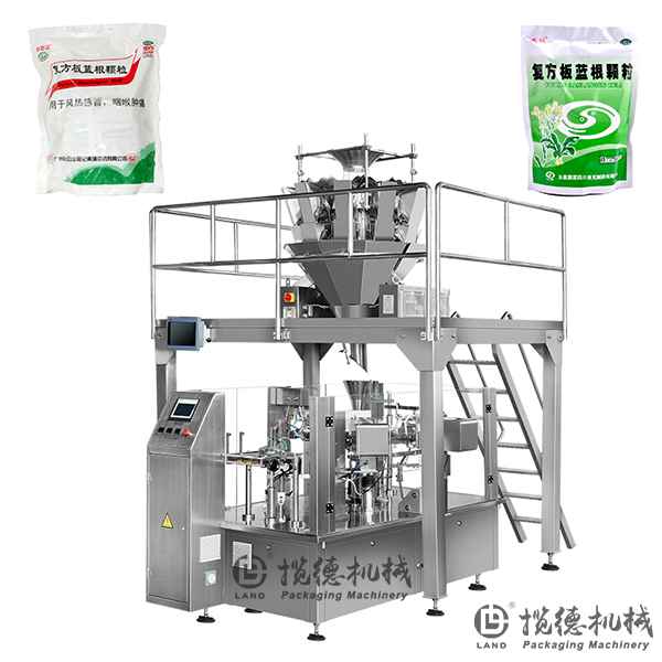 板藍根外包裝包裝機