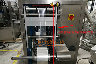 立式包裝機拉膜跑偏怎么辦？要怎么調？這里有方法