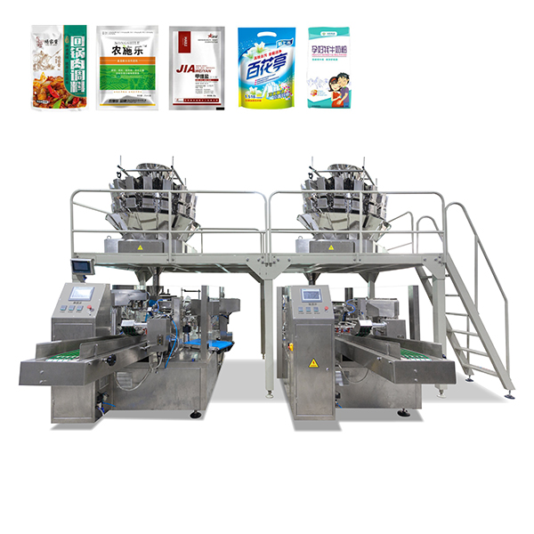 預制袋狗糧包裝機